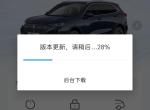 魏牌拿铁DHT-PHEV 拿铁PHEV,我今天被忽悠买了个7300的6年延保，说是换啥坏都免费，不是第三方，是厂家的。靠